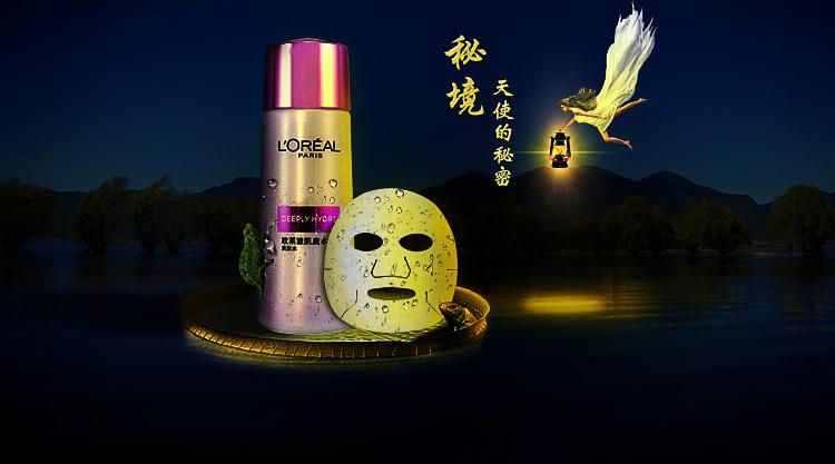 探索知识星球平台,加入