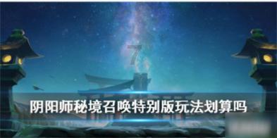 2024十堰首届街区文化艺术节暨迎新春购物狂欢节盛大开幕