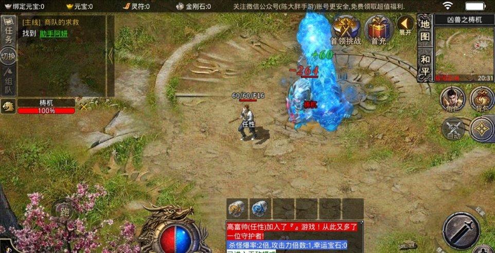 怎么样才能让孩子爱上写作业-专业的红迪网平台