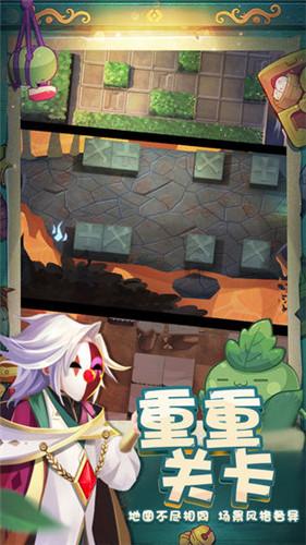 极品飞车ONLINE