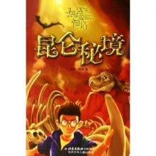 《热辣滚烫》新花絮，雷佳音带贾玲跳绳裤子掉了，被曝瘦的比贾玲多