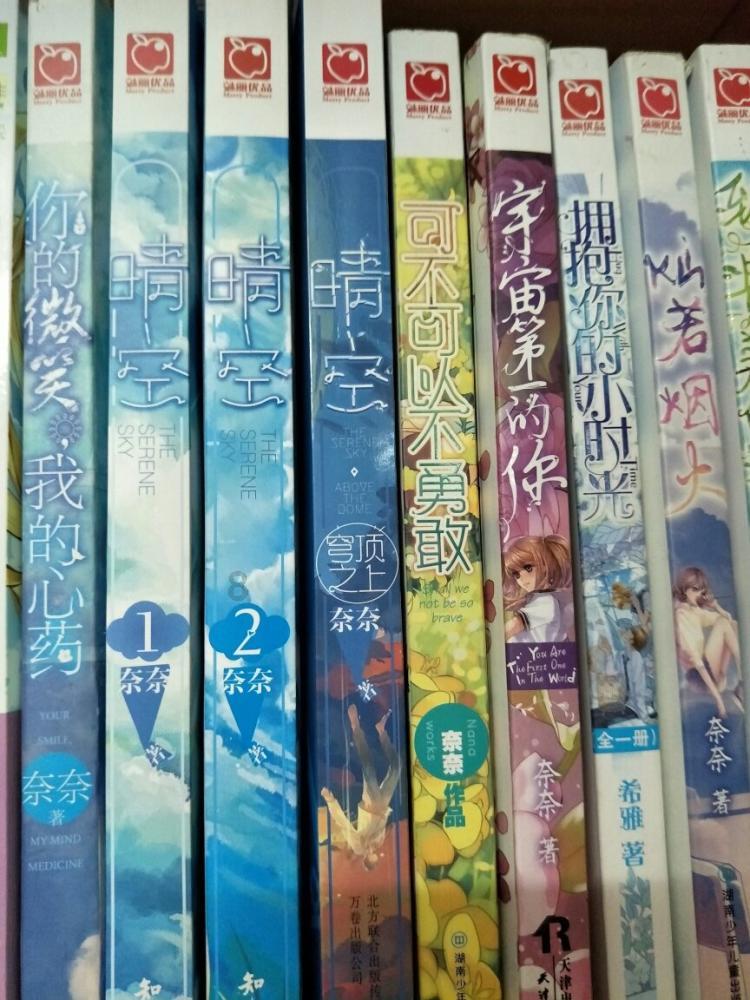 2岁幼童反锁浴室隐形门