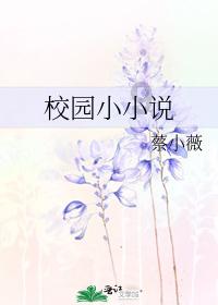 星辰mzq27f180显示器开启预约
