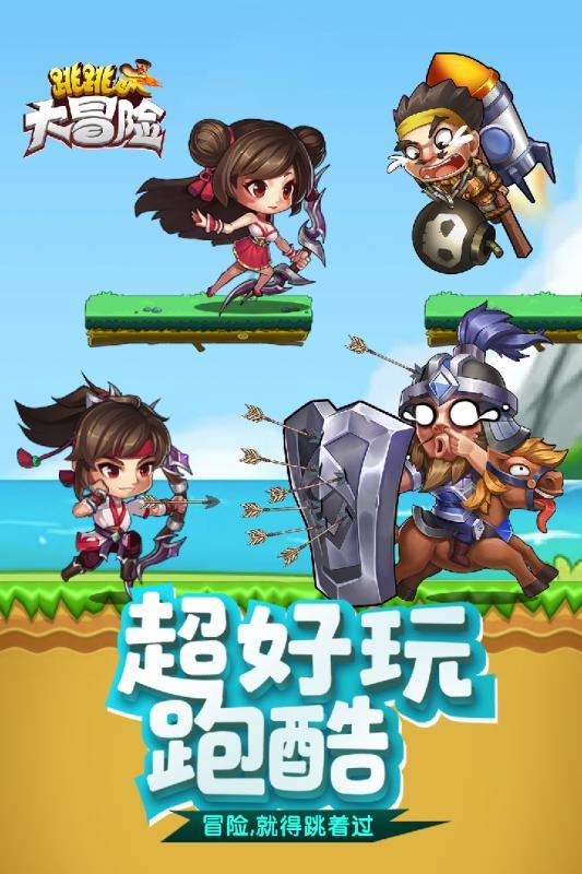 中年男性没有配偶是什么感受？游戏画面