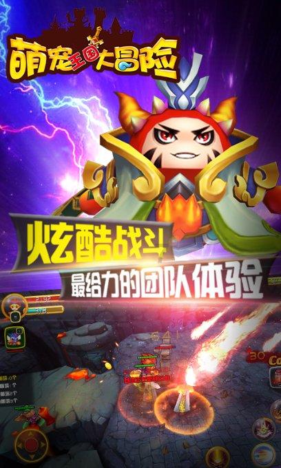 逃离废弃高校