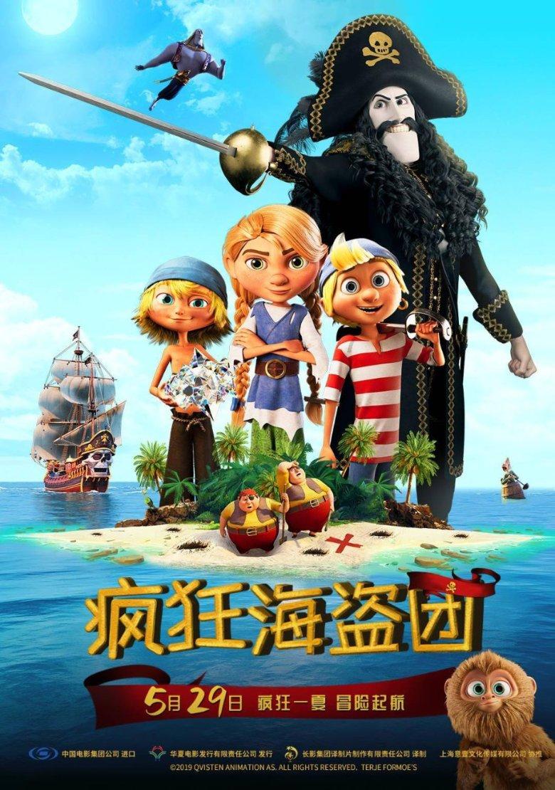 这个汤有亿点点厉害!养胃好喝,汤鲜味美