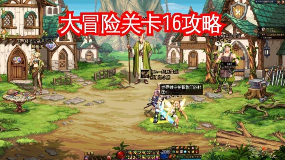 找乘车路线什么网站好用- 专业的有问必答平台