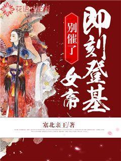嘉日单词