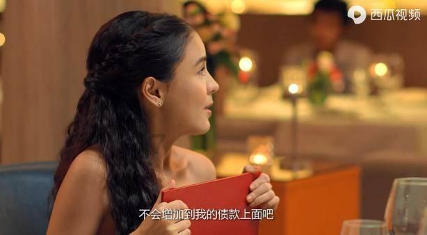 我自己想知道电信营业厅如何用积分兑换话费哈有人晓得的？游戏画面