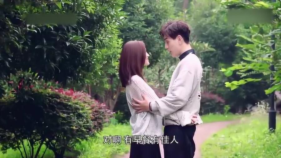 网球运动员营救