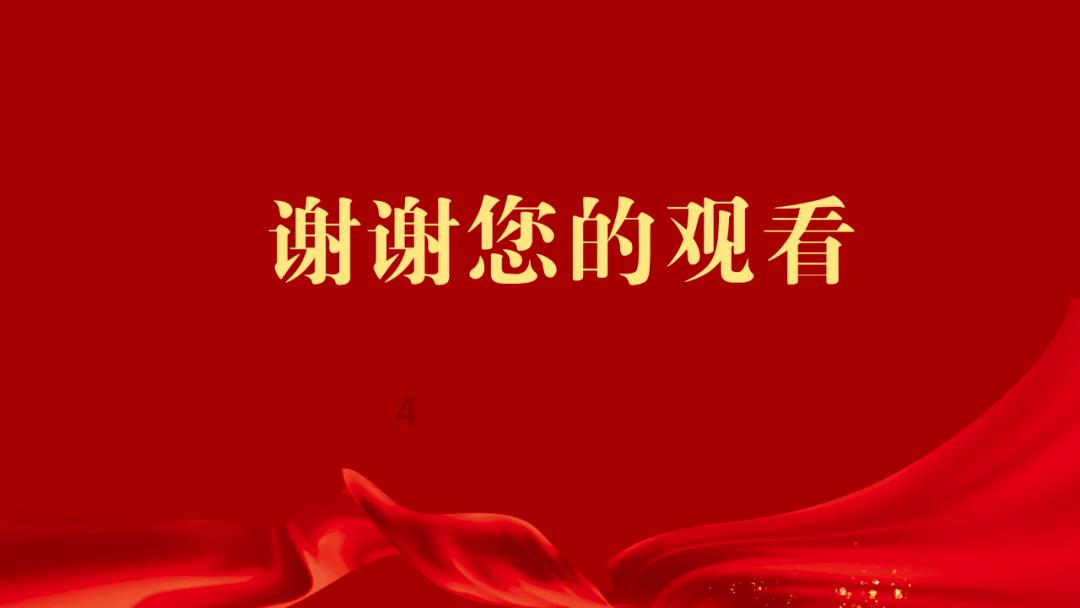 坐飞机能玩手机不问答社区,解决你的疑惑!