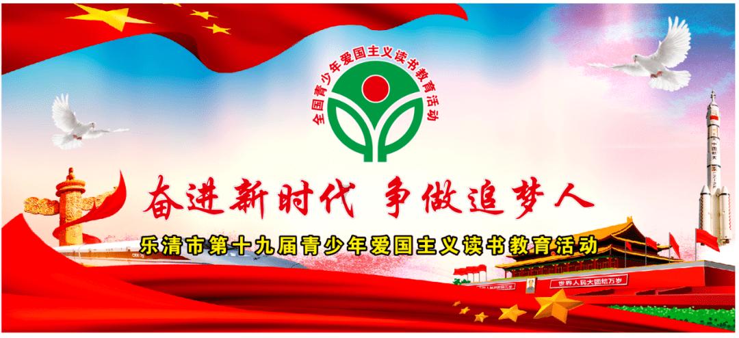 福建如何建设两岸融合发展示范区?省人大代表这样说