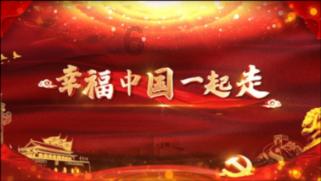 武魂2
