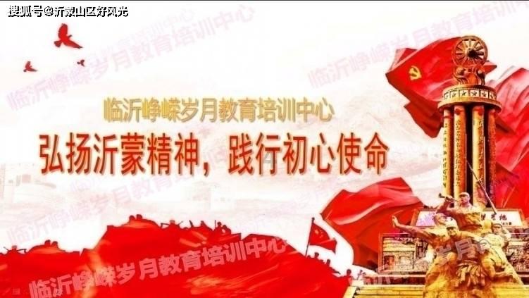 河南一学校发生火灾致13人遇难 1人受伤 应急管理部派工作组赴现场指导处置