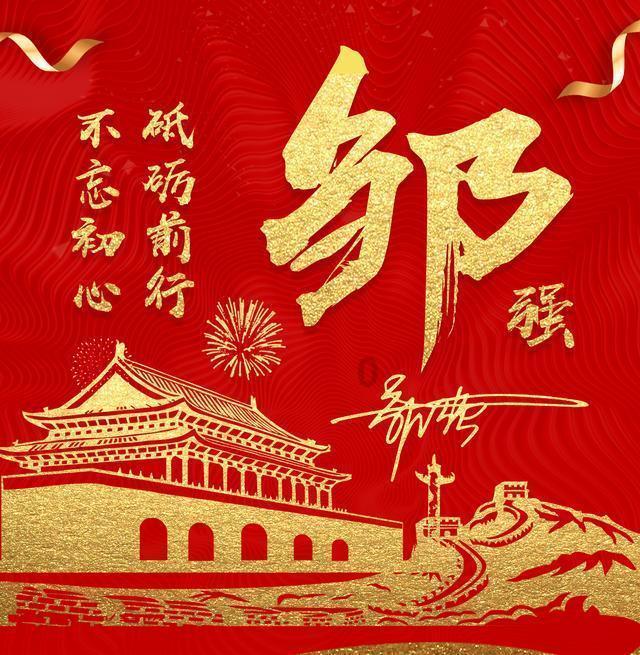 青岛最低-8℃!2024年首场寒潮强势来袭!