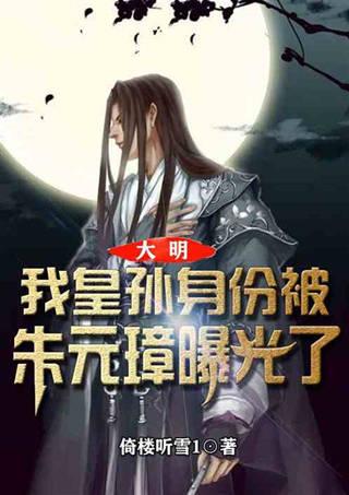 逃离遗弃的建筑4