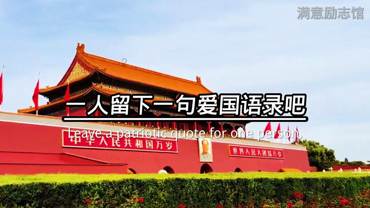 美人鱼游玩