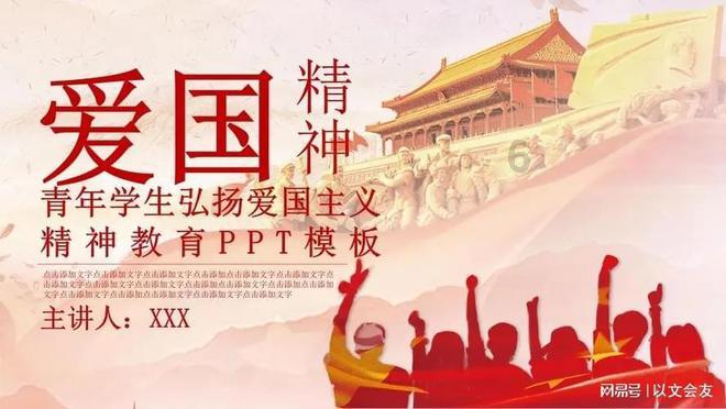 【陇拍客】甘肃临泽:小蘑菇撑起增收“致富伞”