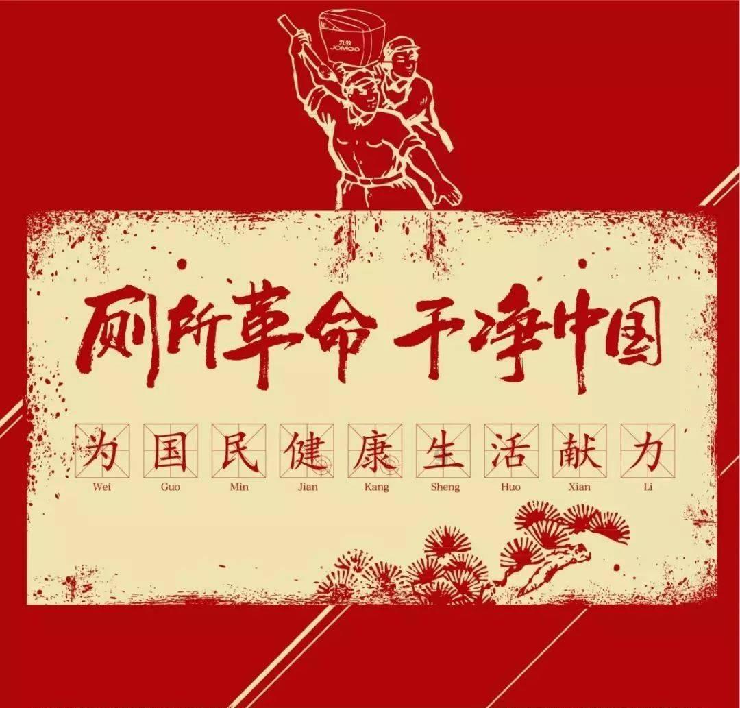 涉及4号线、5号线!天津地铁建设最新进展