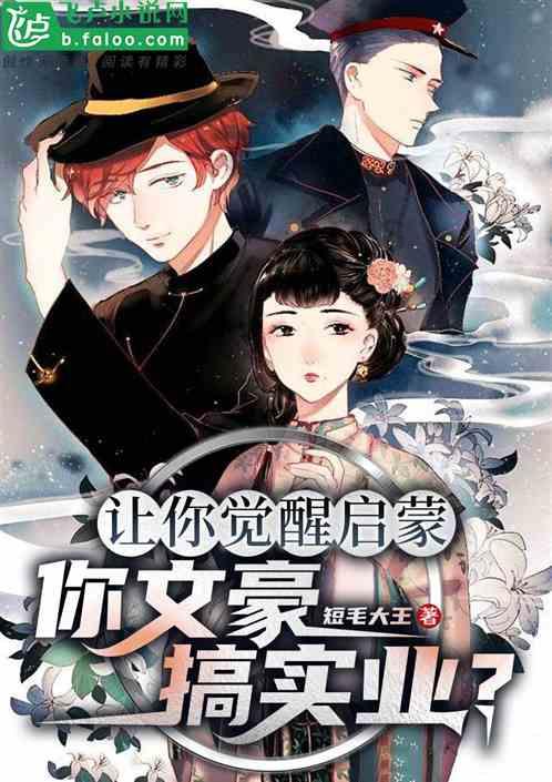 qq上怎么发闪图游戏画面