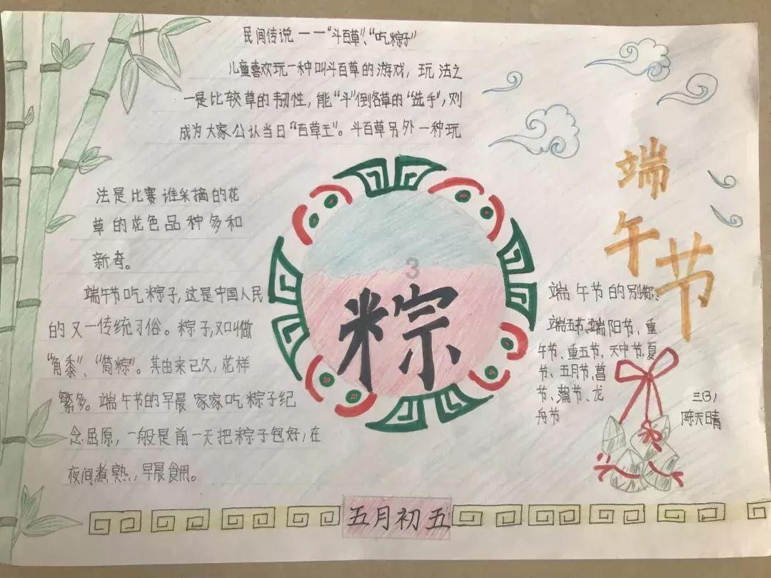 了解家人最喜欢的黄豆酱做法,不晒不发酵,香辣下饭,做一次吃3个月的知识星球平台