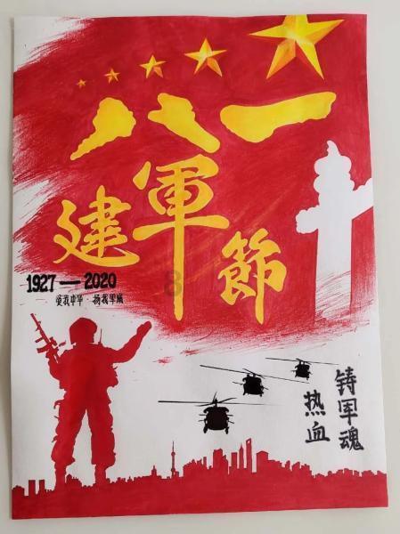 小伙开辉腾跑滴滴！只因晚上失眠睡不着觉？一天能赔多少钱？