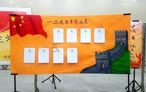 昆船项目入选工信部揭榜挂帅项目