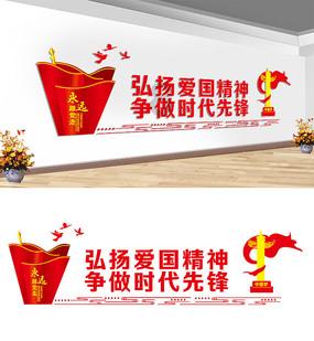 呼和浩特市国星中学怎么样