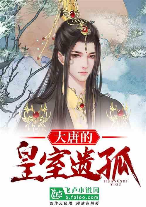 球球大作战下载最新版