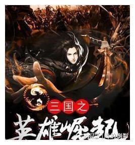 见人见事见思想 真抓真改真落实——马洪杰、张维维参加指导后洪党支部主题教育和巡察整改专题组织生活会暨民主评议党员会议