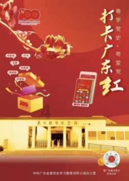 怎么学高中地理？想拿高分必知六个学习技巧！