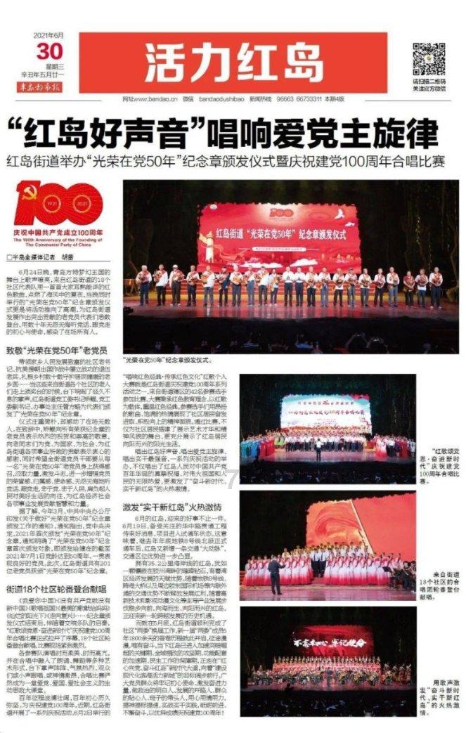穴居人打高尔夫