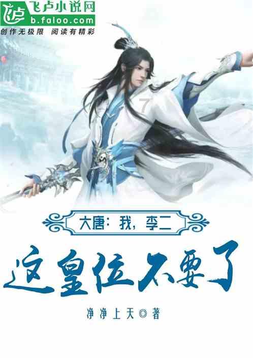山西:省委常委会听取省检察院党组工作汇报