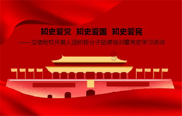 18岁时,莫泊桑邂逅一位矮胖女人;12年后,她让莫泊桑一夜成名