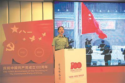 仙剑奇侠传新的开始用云手机怎玩？多开挂机起号搬砖打金方法