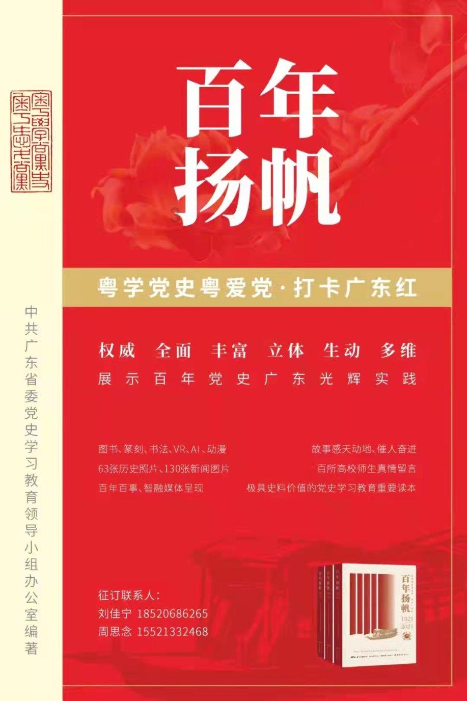 蔚来宣布2024春节期间高速换电免服务费