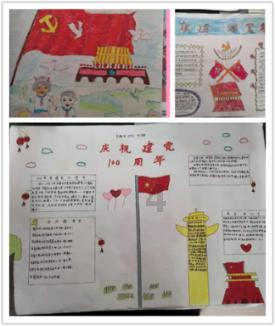 个人发展总体目标怎么写?-专业知识问答网页
