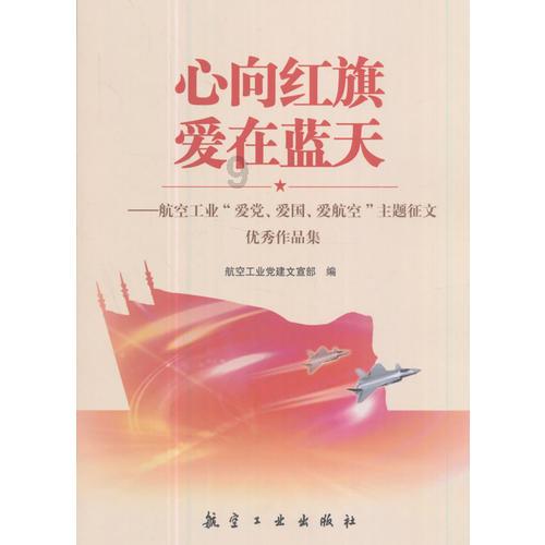 艾灸液凝胶成分分析配方还原