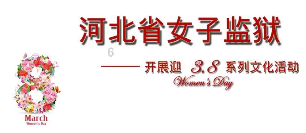 华泰柏瑞沪深300ETF连续第三个交易日成交额突破百亿，为历史第二次