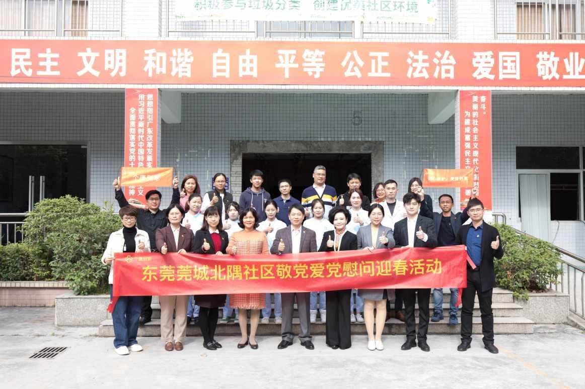 解救金刚鹦鹉