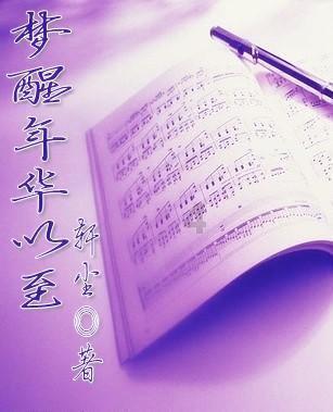 堡垒之夜