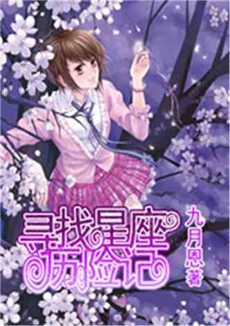 健康饮食加运动减肥，为什么还会有反弹的现象？游戏画面