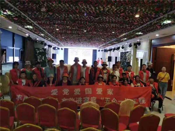 75项“一件事”集成套餐服务
