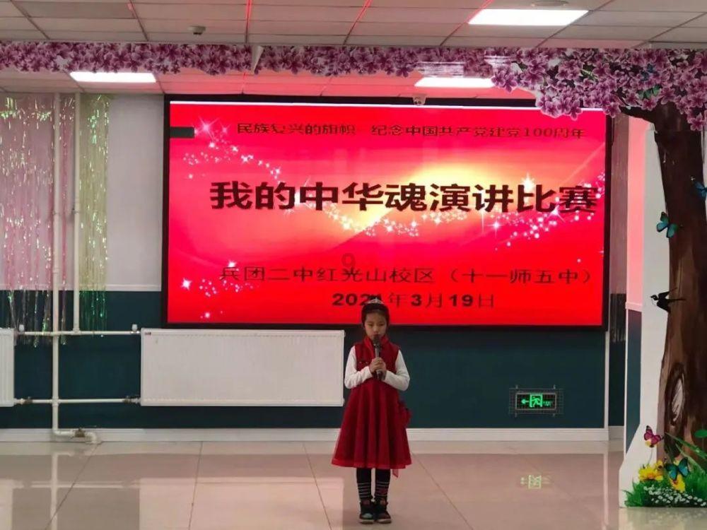 热血冰球