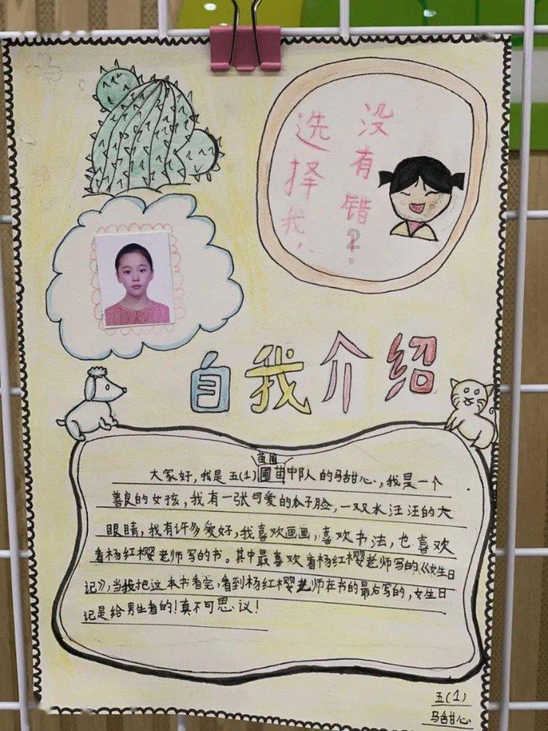 空中大战斗