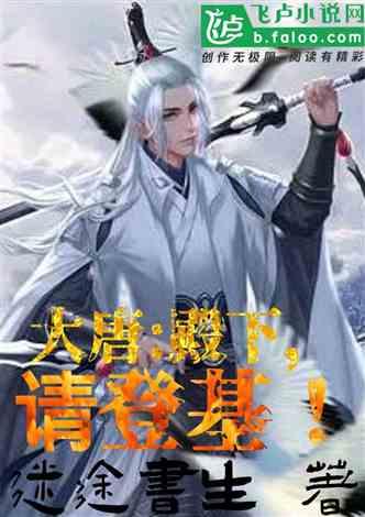 安帝科技-工业网络安全周报-2024年第3期