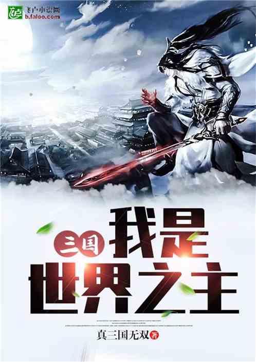 美好旧时光