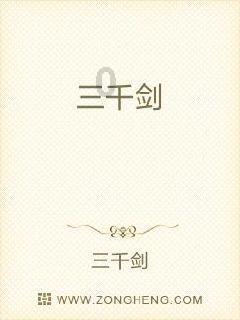 文明：太空