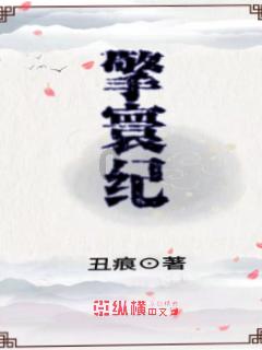 轩辕剑外传汉之云