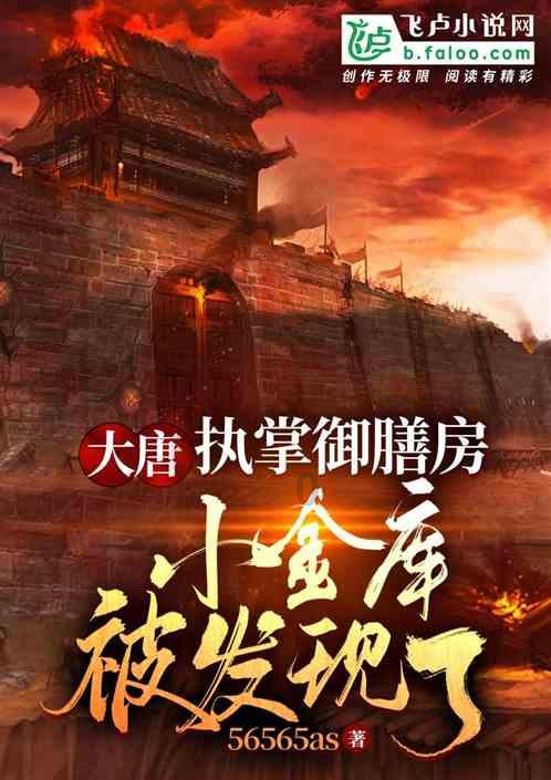 美图秀秀下载2023最新版